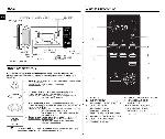 Инструкция Samsung MW-87LR 