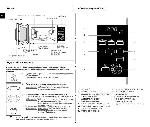 Инструкция Samsung MW-87WR 