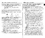 Инструкция Samsung MW-89ASTR 