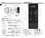 Инструкция Samsung MW-89MSTR 