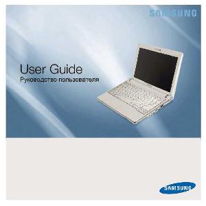 Инструкция Samsung NC-10  ― Manual-Shop.ru
