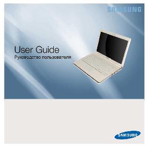 Инструкция Samsung NC-20  ― Manual-Shop.ru