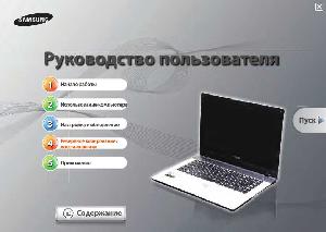 Инструкция Samsung NF310  ― Manual-Shop.ru