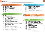 Инструкция Samsung NP900 