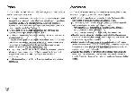 Инструкция Samsung NV15 