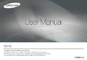Инструкция Samsung NV40  ― Manual-Shop.ru