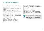 Инструкция Samsung NX2000 