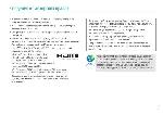 Инструкция Samsung NX300 