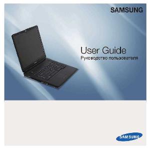 Инструкция Samsung P-510  ― Manual-Shop.ru
