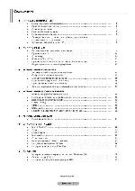 Инструкция Samsung PS-42P7HR 