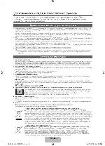 Инструкция Samsung PS-51D490A 