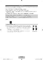 Инструкция Samsung PS-51D490A 