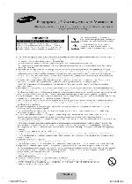 Инструкция Samsung PS-43F4500AW 