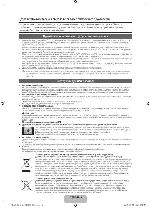 Инструкция Samsung PS-59D550C 