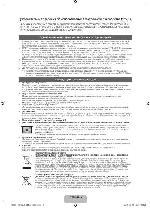 Инструкция Samsung PS-51D8000F 
