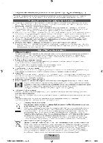 Инструкция Samsung PS-60E6500E 
