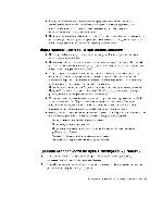 Инструкция Samsung R40 