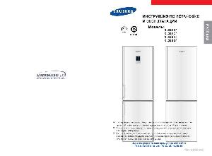 Инструкция Samsung RL-34ECSW  ― Manual-Shop.ru