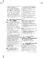 Инструкция Samsung RL-60GEGTS1 