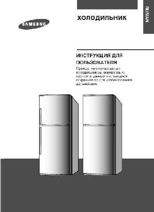 Инструкция Samsung RT-34M  ― Manual-Shop.ru