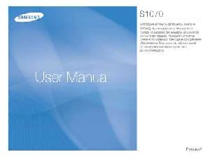 Инструкция Samsung S-1070  ― Manual-Shop.ru