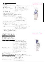 Инструкция Samsung SCH-E250 
