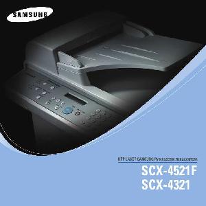Инструкция Samsung SCX-4521F  ― Manual-Shop.ru
