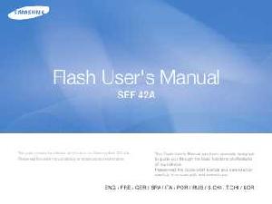 Инструкция Samsung SEF-42A  ― Manual-Shop.ru
