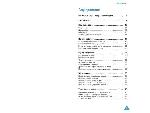 Инструкция Samsung SGH-S500 