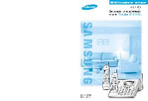 Инструкция Samsung SP-C900R  ― Manual-Shop.ru