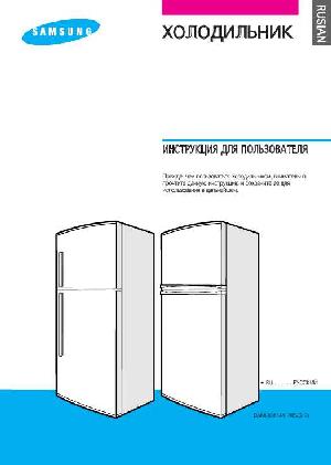 Инструкция Samsung SR-34RMB  ― Manual-Shop.ru