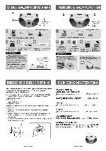 Инструкция Samsung ST-48 
