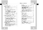 Инструкция Samsung SV-DVD3 
