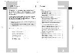 Инструкция Samsung SVR-643 