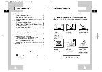 Инструкция Samsung SVR-643 