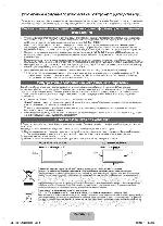 Инструкция Samsung UE-19ES4000W 