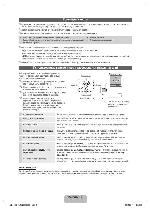 Инструкция Samsung UE-19ES4000W 