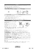 Инструкция Samsung UE-32EH4000W 
