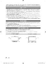 Инструкция Samsung UE-55C6500U 