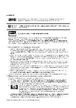 Инструкция Samsung UE-40B8000 