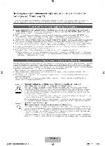 Инструкция Samsung UE-40ES6907U 