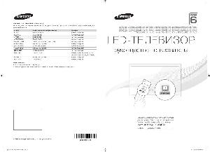 Инструкция Samsung UE-40F6500A  ― Manual-Shop.ru
