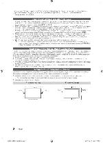 Инструкция Samsung UE-55C9000ZW 