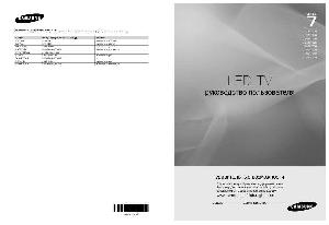 Инструкция Samsung UE-46B7020  ― Manual-Shop.ru
