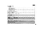 User manual Samsung VP-D15 