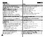 User manual Samsung VP-MS10 