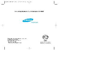 Инструкция Samsung VP-W70  ― Manual-Shop.ru