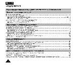 User manual Samsung VP-W95 