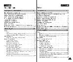 User manual Samsung VP-X105L 