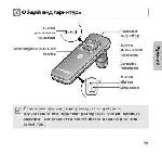 User manual Samsung WEP-350 